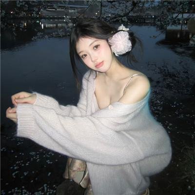 星际大奇航